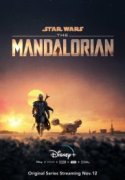Мандалорец 2019